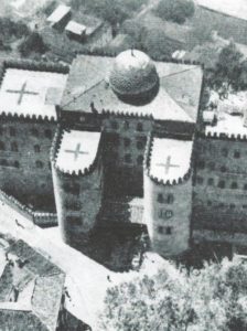 Red crosses are painted on the roofing to avoid bombing during the Civil War